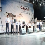 Wa3d band sur yala.fm